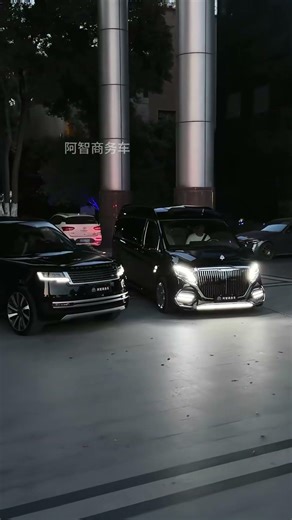 Maybach Vito/V-class,2026 private custom-made luxury van#car #supercars #luxurycars #van
