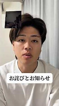 We are truly sorry to everyone who was looking forward to spring break.