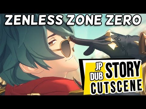 ALL Animated Cutscene - Sons of Calydon | Zenless Zone Zero (1.2) - JP Dub with Eng Sub