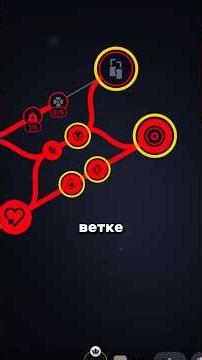 Breaking Down the HARD Skills in ARC Raiders! #arcraiders #arc #extraction #pvp #pve