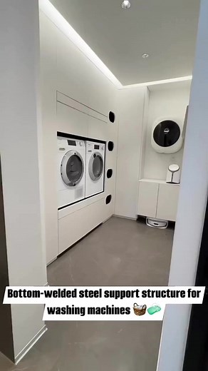 601K views · 2K reactions | Bottom-welded steel support structure for washing machines 狀 識✨ • • #laundryroomgoals #laundryroomdesign #SteelSupport | Tiffany Design Studio | Facebook