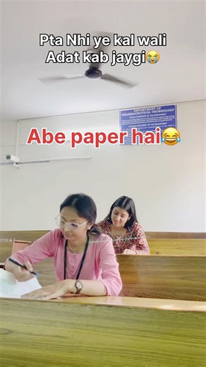 Kal Se Padhungi… Aur Aaj Paper Hai 💀