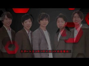 嵐 紅白歌合戦2025 最新情報｜NHKが“旧ジャニーズ”起用を熱望？｜復活の可能性にファン涙の声#紅白歌合戦2025 #嵐 #JPTrendVibes
