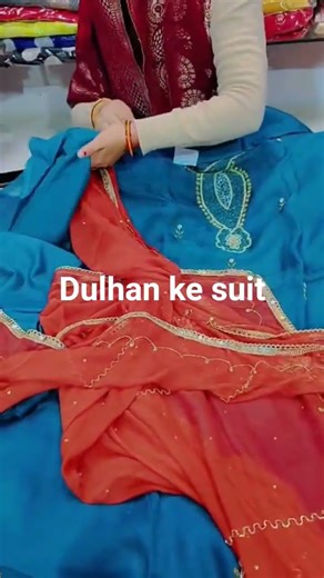 Dulhan ke party wear suit Dulhan ke matlab ke#wedding #suit #youtube #viral #youtube