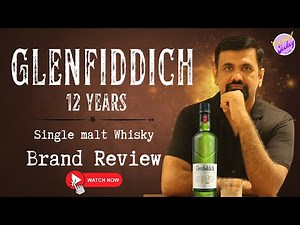 Unboxing & Brand Review of Glenfiddich 12 I Is This the Perfect First Single Malt? #whiskyreview