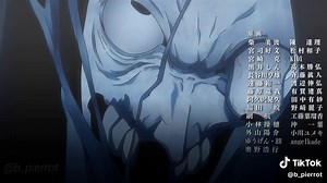 【白霞罸】再投稿お願いします#白霞罸 #袖白雪 #朽木ルキア #ルキア #ブリーチ #bleach千年血戦篇 #BLEACH #エスノト #卍解 #朽木 #kutsukirukia #Anime #アニメ #アニメーション #araitomōshon #海外風 #araitomōshon