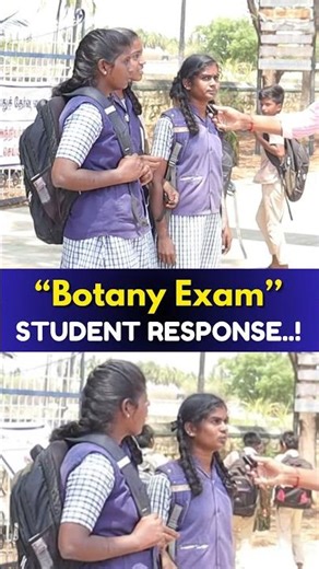 12th Botany Exam Review 😳 Easy ah? Tough ah? Students Reaction 🔥