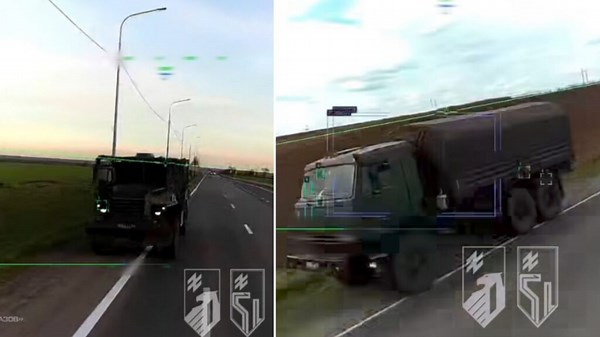 1st Azov Corps in Mariupol Begins Destroying Russian Logistics With Hornet Drones