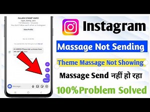 Instagram par massage bhejne me problem? solve karo