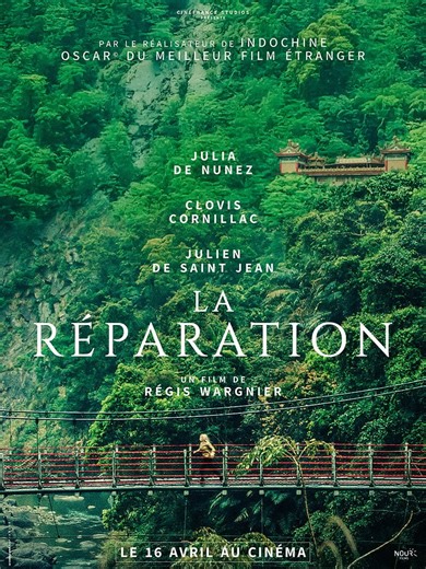 La réparation - Régis Wargnier - critique