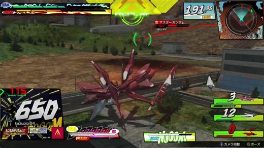 kakyoin_zdonut - Twitch