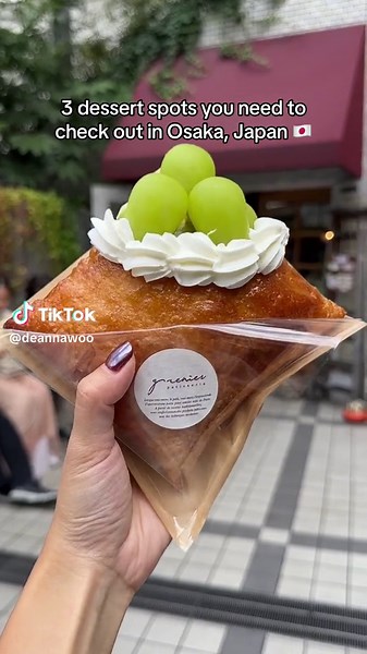 3 dessert spots you need to check out in Osaka, Japan 🇯🇵! Store names in video #japan#osakajapan#osakafood#japanfood#japandessert#desserts#viraldesserts