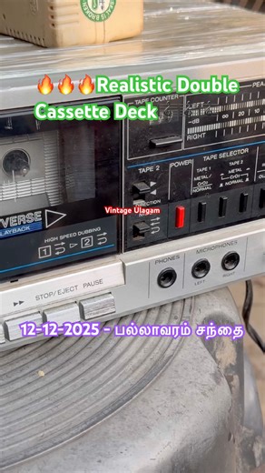 🔥🔥🔥Realistic Double Cassette Deck #pallavaramfridaymarket #reels #viral #tape #cassette #realistic