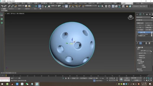 Create Holes v1.3 挖洞插件 中文汉化版 3dsmax 创建孔洞 挖孔