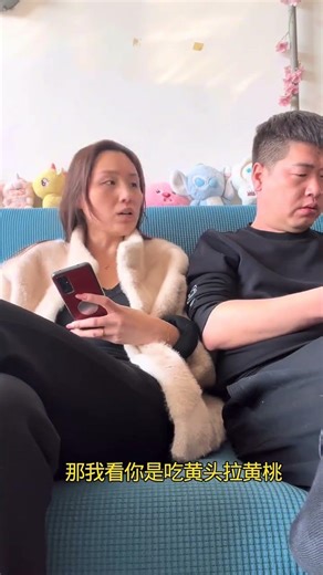 Unveiling the Secrets of Human Behavior