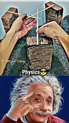 Sigma Physics Teacher Insights #physics #shorts
