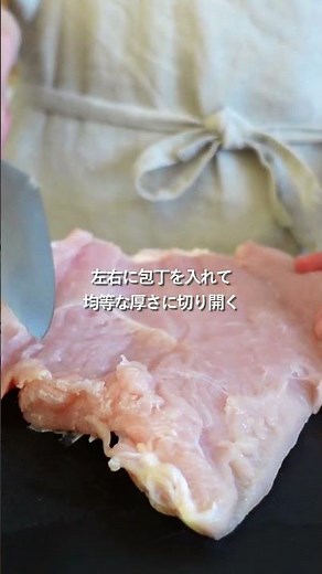 [30-minute economical meal] Garlic chicken steak made with chicken breast #Easy recipe #Cooking #...