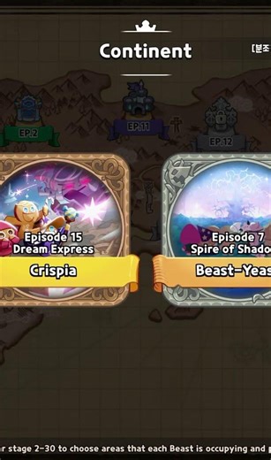 Why is my crk crashing 😭 #crk