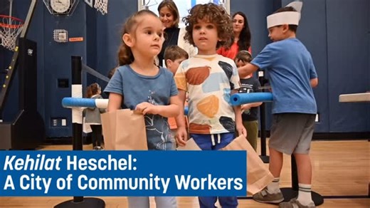 The Heschel School on Instagram: "For Kehilat Heschel: A City of Community Workers, Grade 1 became experts on specific professions, and then wrote their own books to showcase their knowledge. Early Childhood students then joined the fun. At each station, First Graders shared information about their community worker and had a special giveaway or activity relating to the field. The different community workers were: Police Officer, Firefighter, Veterinarian, Doctor/ Nurse, Dentist, Baker/Chef, Post