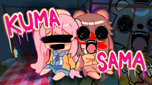 【番编】每个熊袭击事件背后所隐藏的故事竟然是...《kumasama》