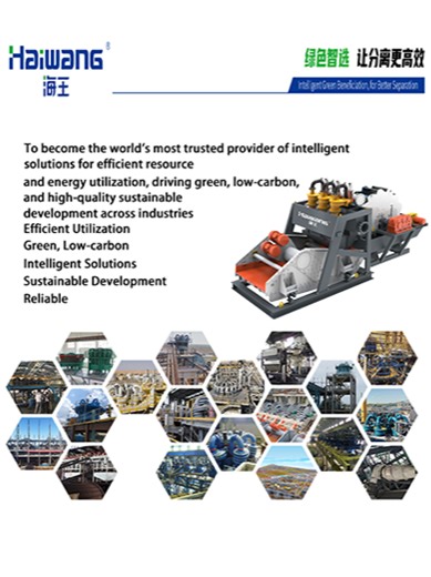 🔥【Hydrocyclone Mastery! 36 Years of Precision Separation】 Founded in 1989, we draft China's hydrocyclone standards and lead APAC market (81%  share🌏)! Smart mining equipment, 18 - month warranty, and 70  countries served🌍. Green, efficient, sustainable! #IndustrialInnovation #SmartMiningEquipment #GreenManufacturing #HydrocycloneTech 👉Visit profile for unmatched efficiency!#IndustrialInnovation#SmartMiningEquipment#GreenManufacturing#GlobalBusiness#HydrocycloneTech#EfficientSeparation #CapCu