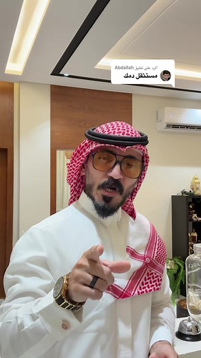 ‏الرد على @Abdallah #هاجر_احمد #تمثيل #مشهد #اكسبلور #حزين #حالات #مؤثر