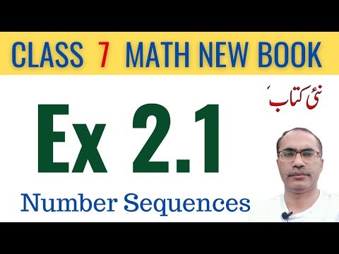 7Th Class Math Exercise 2.1 || 7Th Class Math New Book 2023 || SNC 2023-24