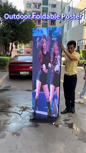 Foldable Outdoor LED Display – Maximum Impact, Zero Hassle #ledinnovation #leddisplay