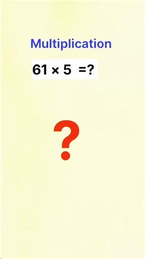 maths test 321 multiplication
