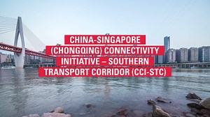 At the Belt and Road Initiative Investment Forum recently, Mr Chan Chun Sing, Minister for Trade and Industry, spoke about how Singapore can contribute to the Belt and Road as "a pathfinder for new ideas". He cited the example of the China-Singapore (Chongqing) Connectivity Initiative - Southern Transport Corridor, otherwise known as the CCI-STC. Find out what the CCI-STC is exactly and how it can benefit Singaporean firms: https://bit.ly/CCI-STC | Enterprise Singapore
