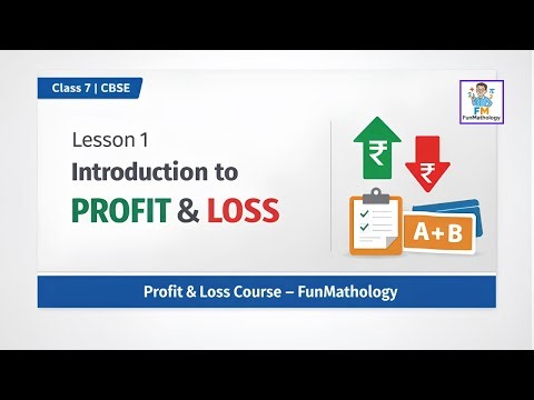 What is Profit & Loss? | Explained in Bengali | Real-Life Explanation for Class 7 | FunMathology