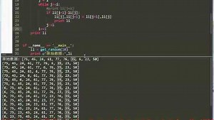 Python入门_Python冒泡排序