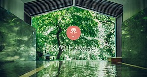 KAI Hakone - Official Site