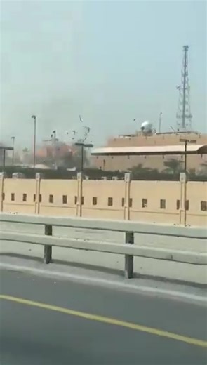 Footage of an Iranian ballistic missile slamming into the headquarters of the US Navy's 5th Fleet at Naval Support Activity (NSA) Bahrain earlier today