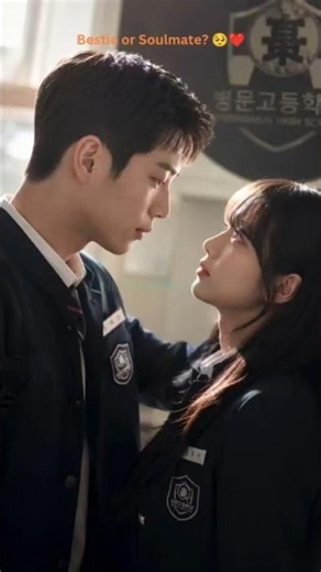 Their Bestie Moments Then vs Now 💕 Undercover high School Romantic Scene #shortvideo #fyp