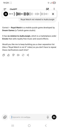 Royal Match not AudioJungle ChatGPT #royalmatch #chatgpt