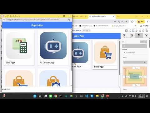 響應式網頁與手機App應用系統設計 (2025) - Ch01 MobiWebX-Intro 2025-09-11 Part I
