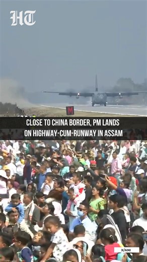 #WATCH | Less than 300 kilometres from the Line of Actual Control with China, India has converted a stretch of highway in Assam into a potential runway for fighter jets, strengthening its operational posture along a sensitive frontier. The newly built Emergency Landing Facility (ELF) on the Dibrugarh-Moran stretch of National Highway 127, was inaugurated by Prime Minister Narendra Modi. More details 🔗 https://www.hindustantimes.com/india-news/close-to-china-border-pm-to-inaugurate-highway-cum-r