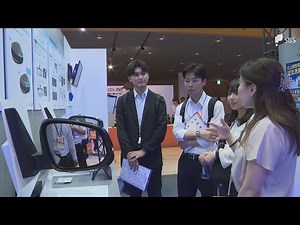 TECH BEAT Shizuoka 2026 Kicks Off: Matching Cutting-Edge Startups with Shizuoka Businesses, Featu...
