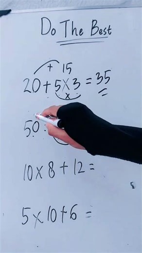 Learning together😊 #maths #mathematica #matematica #mathstricks #matematika