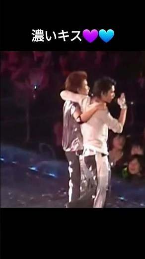 大野智を抱きしめてキスする松本潤💙💜 #嵐 #じいまご