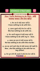 49K views · 328 reactions | ADVANCED STRUCTURES DAILY USE SHORT SENTENCES #sentences #englishpractice #english #grammar #englishspeaking #teaching | RK Kumawat-E&G Knowledge | Facebook