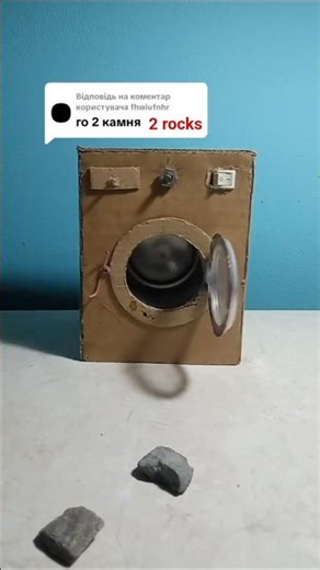 I Put 2 Rocks in My Mini Cardboard Washing Machine! (Subscriber Request) #miniwashingmachine #diy
