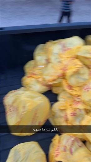 فيديوهات أنشأها Snapchat Tjj177 (@crash.1998) باستخدام الصوت الأصلي - Snapchat Tjj177