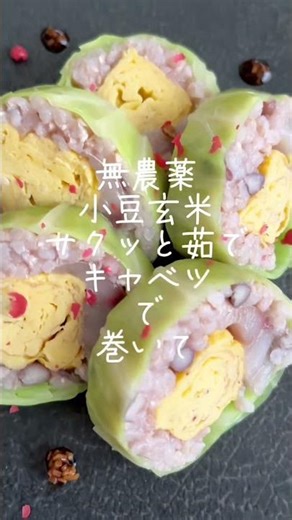 【簡単♪おつまみ】シンプルおかず＊からだもこころも＊美味に◯楽〜に◯整える(´∀｀*)