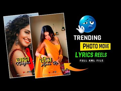 Trending bhojpuri lyrics status editing in alight motion 🥀 new viral lyrics video editing