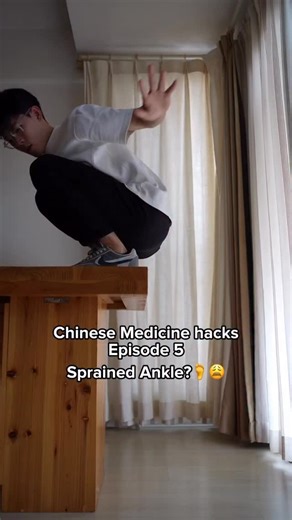 Chee Hee | Chinese Medicine Practitioner🇲🇾 on Instagram: "Ep. 5: sprained ankle? 🦶😩 [read💌⤵️] I’m Chee Hee, a Chinese Medicine student from Malaysia 🇲🇾 and I’m graduating this year! Before that, I want to take you on this journey with me and learn different acupuncture points in your body that you can massage yourself for specific conditions 💛 so join me and follow along for more. In this fifth episode, I introduced the acupuncture point YangChi (SJ4), a favorite point for ankle sprains.