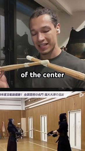 Building Seme in Kendo