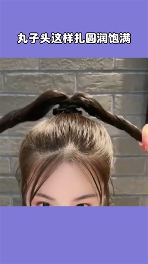 Effortless Bun hairstyles: Perfect for Beginners