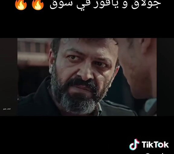 🔥🔥#العهد_söz #العهد #مسلسل #العهد_söz_يافوز_بهار #مسلسلات_تركية #تيمik90 #تيمd16 #تيم8w0d #تيمsez #foryou #viral #fyp #explore